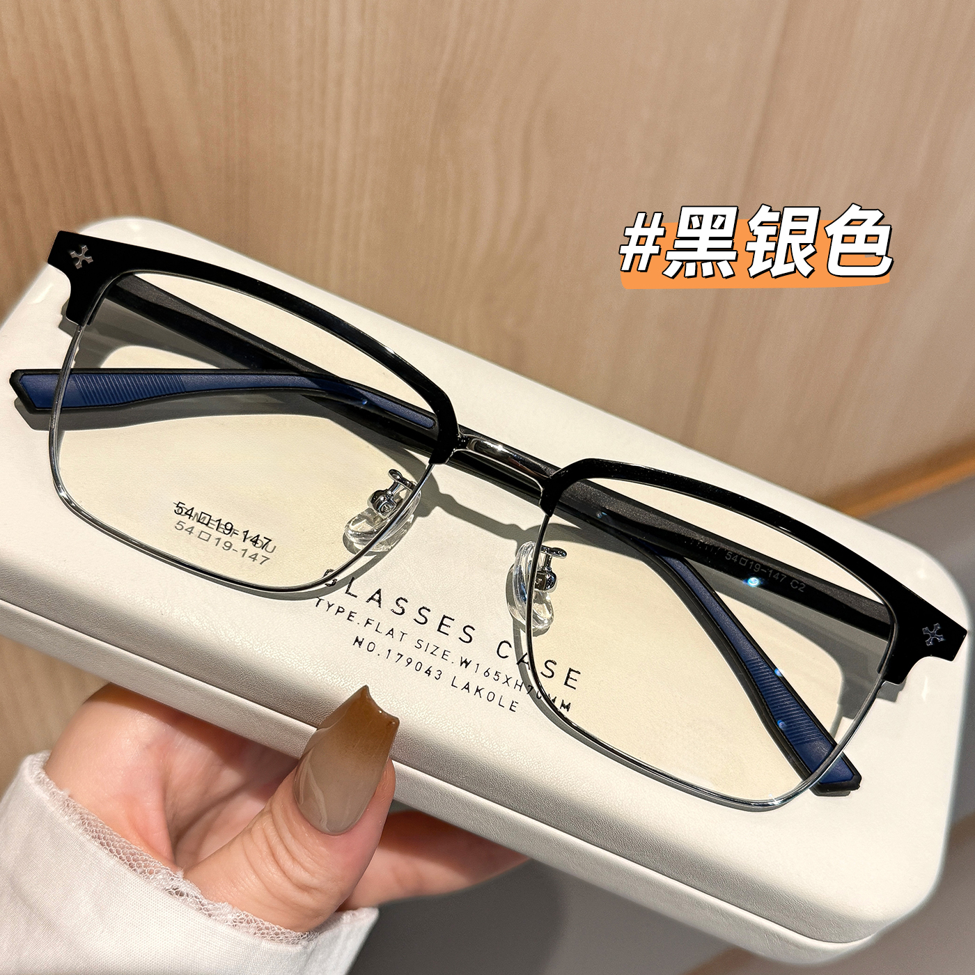 斯文半框眼镜男士近视专业可配度数防蓝光复古窄框痞帅眉线眼镜女 - 图0