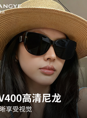 光野老钱风猫眼偏光墨镜女