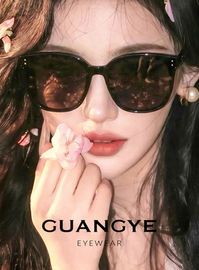 大框偏光防紫外线显脸小太阳镜女