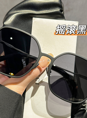 光野墨镜时尚百搭塑钢钛材质