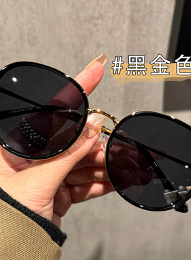 韩系ins风奶茶色圆框墨镜女