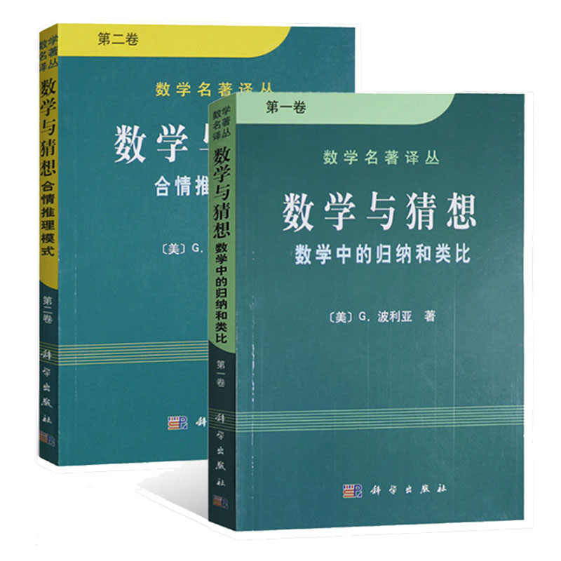 波利亚 新人首单立减十元 21年9月 淘宝海外