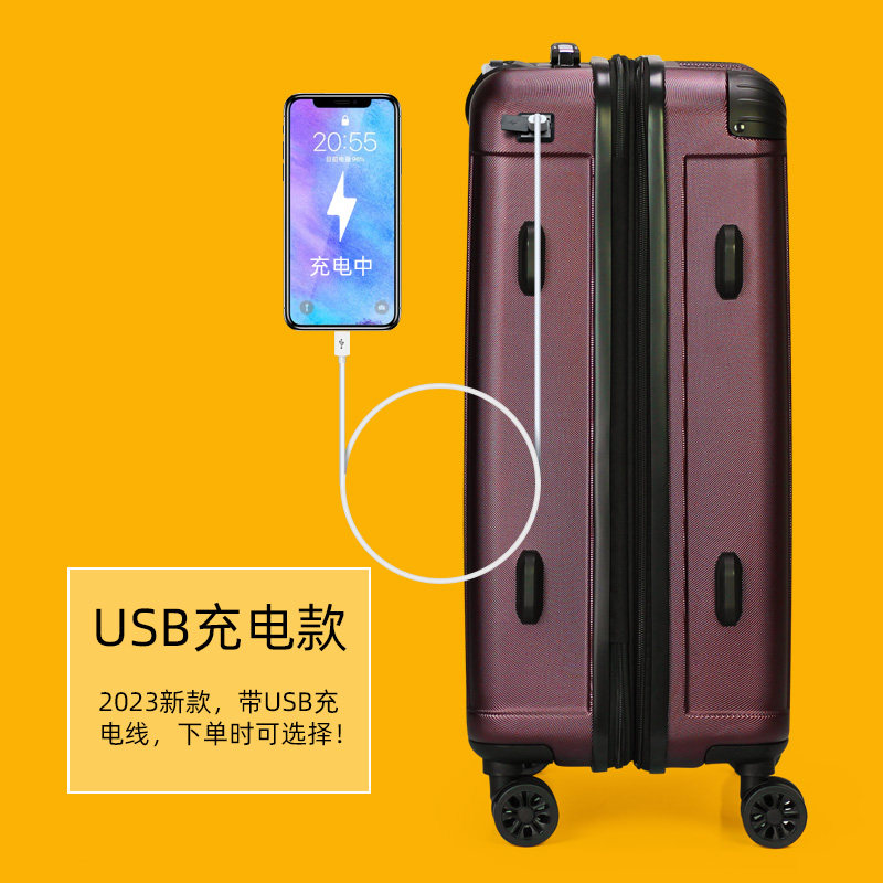 祥兴箱包SUISSEWIN行李箱大容量拉杆箱女登机箱男旅行箱子可扩展,淘宝优惠券,粉丝福利购,淘宝优惠卷