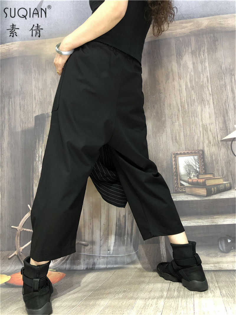 素倩(服饰)灯笼裤夏季新款哈伦裤 素倩服饰休闲裤