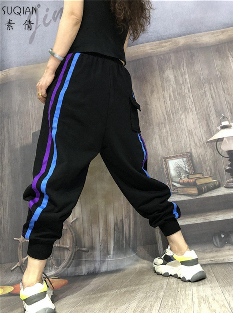  素倩服饰休闲裤