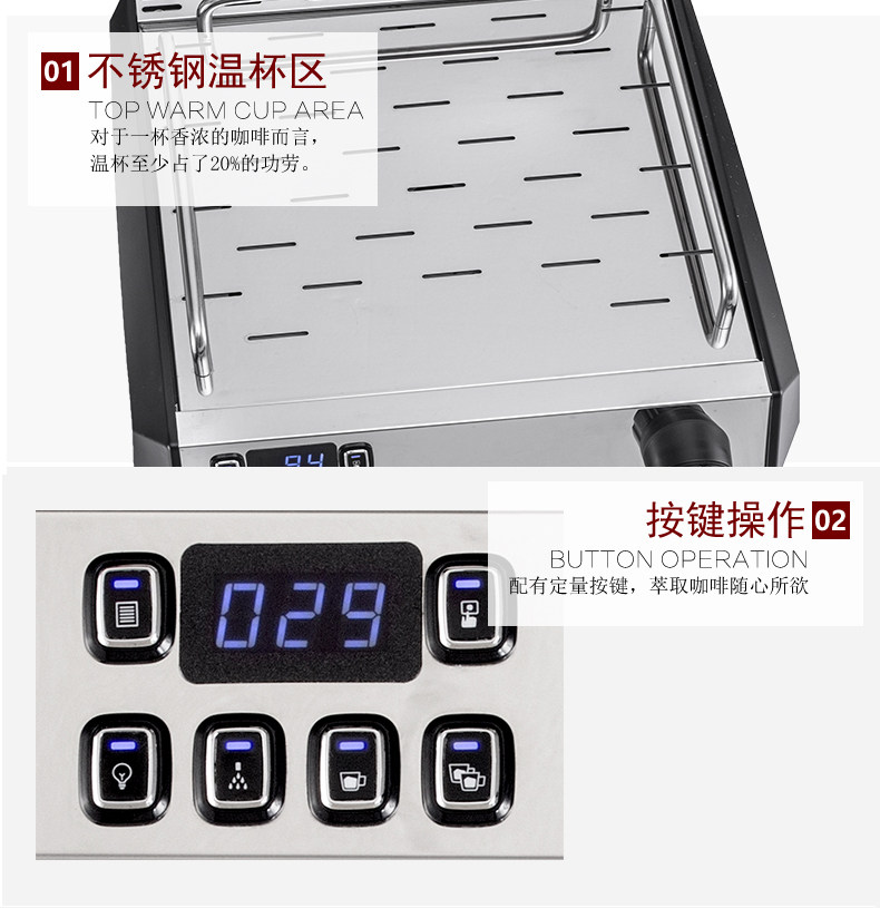 格米莱crm3121a意式半自动双咖啡机 格米莱咖浦商用咖啡机