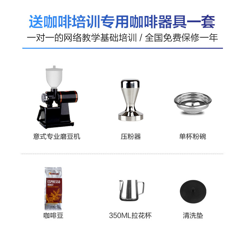 格米莱crm3005e泵压式半自动 格米莱咖浦咖啡机