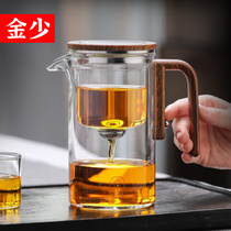 Tea-making pot free of press glass tea Water separation Magnetic Floppy Cup Instrumental Sloth Tea tea Divine Instrumental Tea Cup