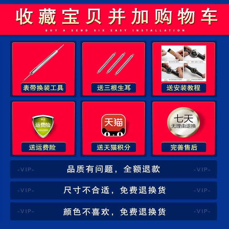 尼龙代用卡西欧ae-1200军绿手表带 vmkm配件