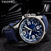 VNKM Tissot Seiko Nylon Canvas Watch Strap