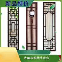 New Chinese TV Background Wall Hollowed-out Wood Carving Flower Genguan Screen Partition flower lattice PVC antique decorative through flower plate