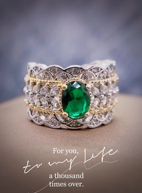 意大利复古宫廷风镂空花纹双色金高定珠宝蕾丝仿祖母绿鸽子蛋戒指