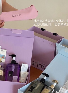 送礼推荐！独特艾琳四重奏礼盒~