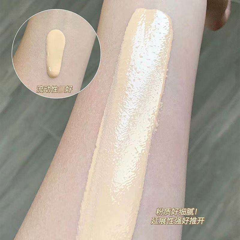 ukiss粉底液持久不脱妆轻薄无痕底妆提亮肤色遮瑕养肤女粉霜bb霜,淘宝优惠券,粉丝福利购,淘宝优惠卷