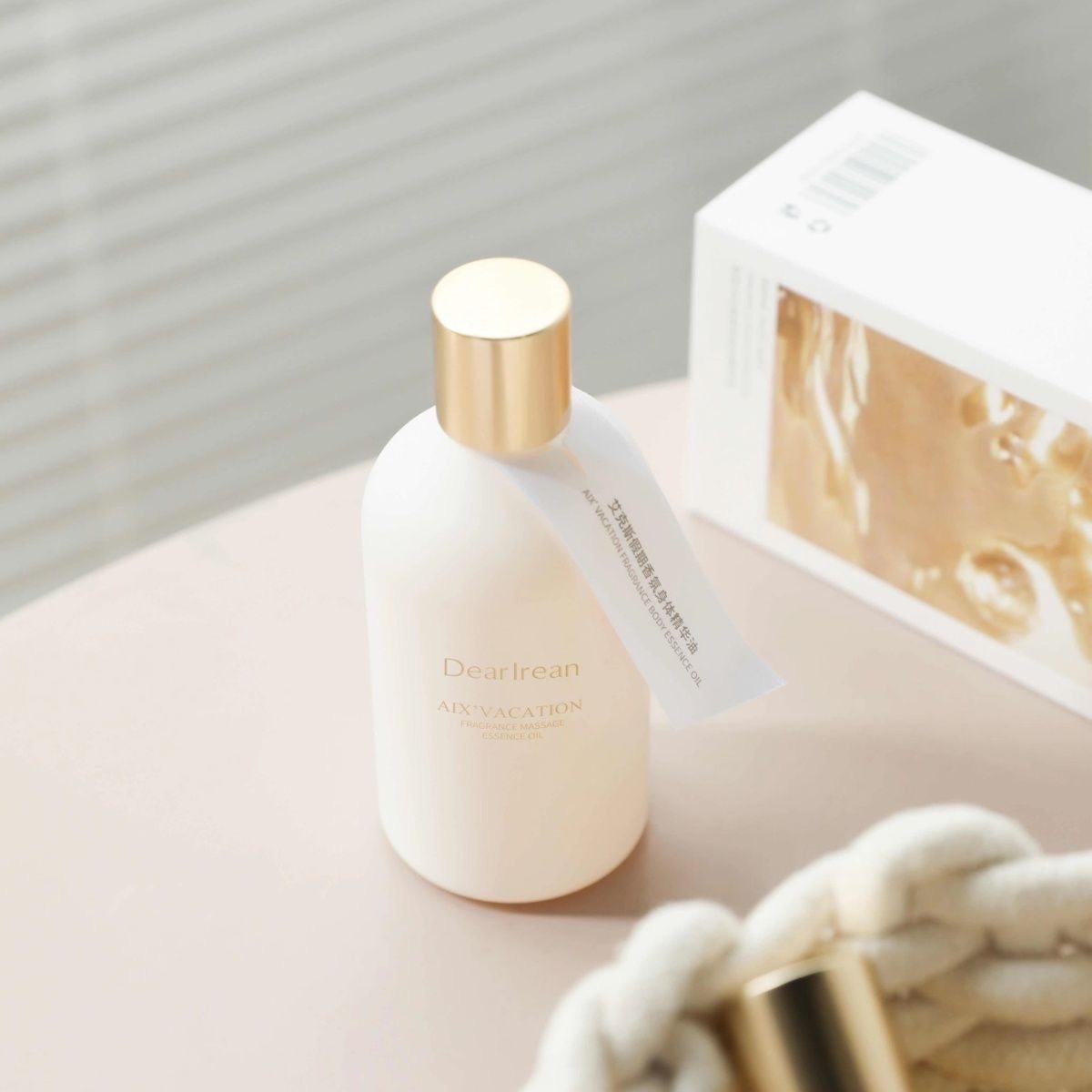 正品Dr独特艾琳身体精华油小样香氛滋润保湿秋冬起皮以油养肤全身,淘宝优惠券,粉丝福利购,淘宝优惠卷