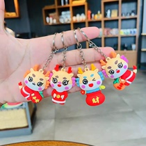 2024 Dragon years of the year Cartoon Key Buttons Womens Delicate New Year Mascot Keys Chain Hanging Accessories Small Gifts