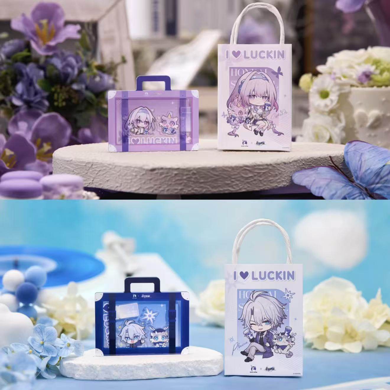 【正品代购】瑞幸联名崩坏星穹铁道遐蝶白厄吧唧摇摇乐冷变杯纸杯,淘宝优惠券,粉丝福利购,淘宝优惠卷