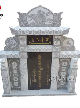 定制墓碑大理石手工雕刻