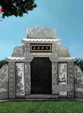 定制墓碑中国黑花岗岩石碑陵园坟墓农村土葬组合公墓经济户外墓地