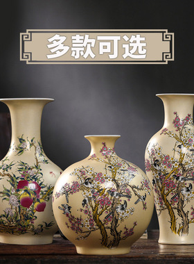 景德镇陶瓷金色现代时尚风摆件