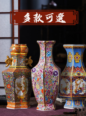 景德镇古董仿清雍正客厅书房花瓶