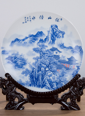 挂盘景德镇陶瓷器厘米家居摆件