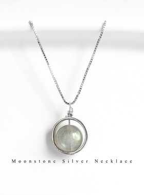 气质小众饰品s925纯银圆圈月光石项链韩版个性高级感女款锁骨链