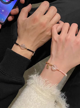 招财和田玉平安扣情侣手链