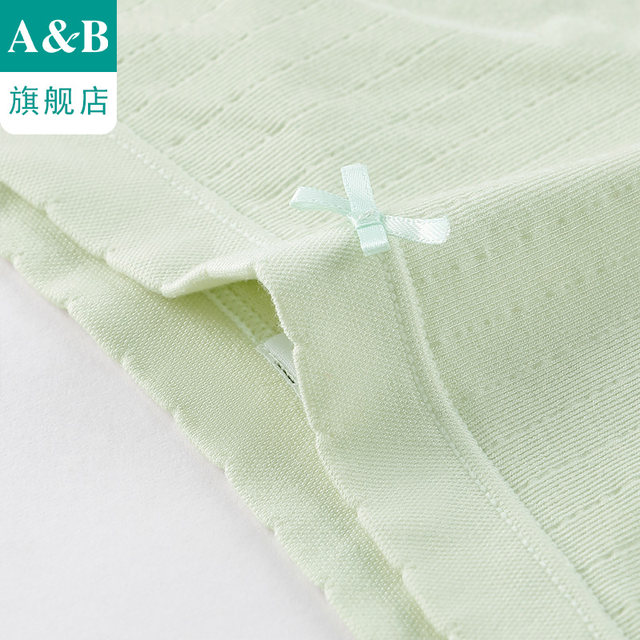 AB underwear modal antibacterial boxers ຂອງແມ່ຍິງ