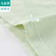 AB underwear modal antibacterial boxers ຂອງແມ່ຍິງ
