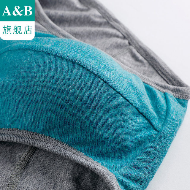 AB underwear mercerized ຝ້າຍ antibacterial ໂດຍຫຍໍ້ຂອງຜູ້ຊາຍ