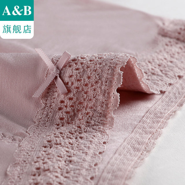 Modal lace antibacterial stretch girls flat pants