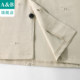 Ab underwear pajamas ຜູ້ຊາຍຝ້າຍ lapel ບໍລິສຸດ cardigan ເຄື່ອງນຸ່ງຫົ່ມດໍາລົງຊີວິດ trousers ຍາວຜູ້ຊາຍຊຸດເຮືອນ G901