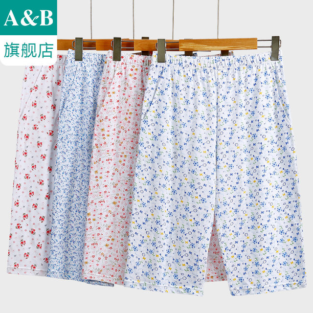 AB underwear, middle-aged and elderly pajamas, pajamas, loose cotton sleeveless short sleeved sweatshirts, mother's home clothing flagship store