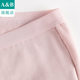Ab underwear mid-high waist antibacterial women's boxer pants
