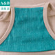 Ab underwear 3-pack women's flat underwear stretch cotton antibacterial mid-high waists shorts women's flagship store F812