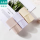 Ab underwear 3-pack women's flat underwear stretch cotton antibacterial mid-high waists shorts women's flagship store F812