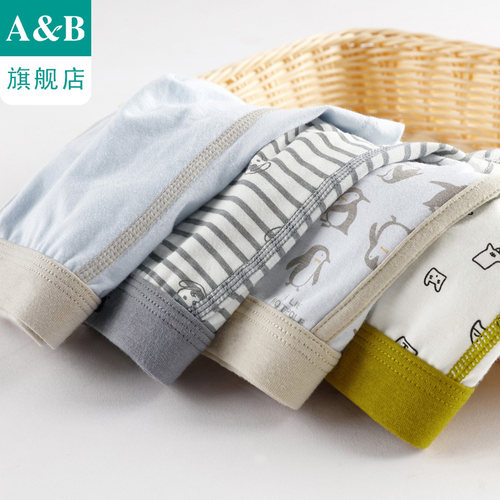 【2条装】ab内衣男童平角裤弹力舒适中大童男宝宝四角短裤F603 - 图0