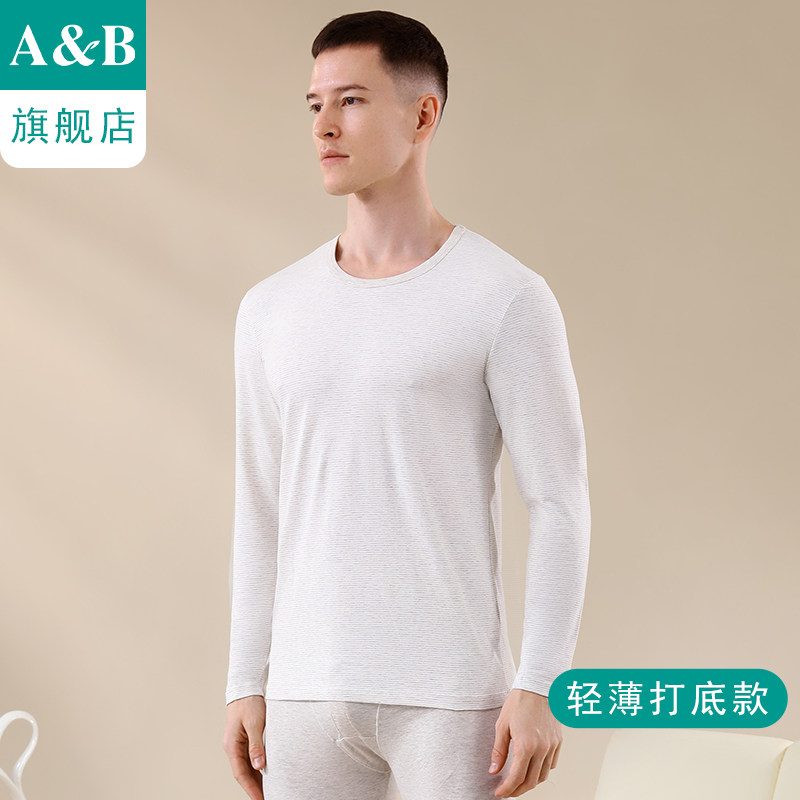 ab内衣男士保暖套装低领色织条纹弹力舒适圆领打底秋衣秋裤R941