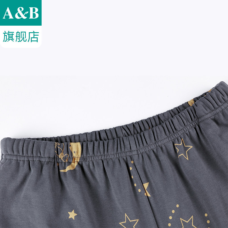 ab内衣女士纯棉翻领开襟可外穿睡衣 ab内衣睡衣/家居服套装