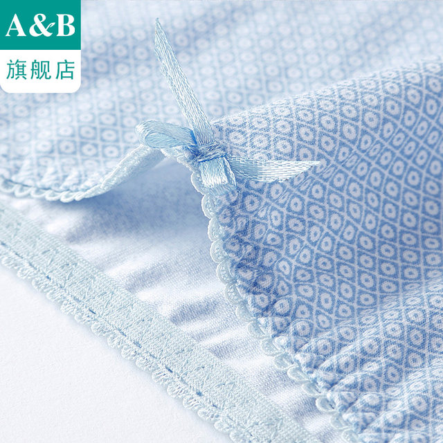 ABAB underwear 3-pack ເດັກຍິງ