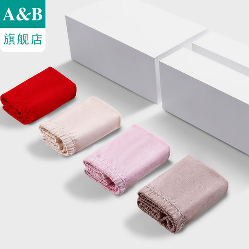 ab内裤【3条装】女内衣纯色棉高腰抗菌大码中老年妈妈三角裤L640 - 图2