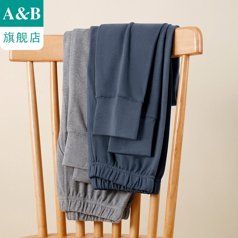 ab内衣男士纯棉磨绒圆领半高领打底单件上衣单裤SZ81/SZ83/SZ85,淘宝优惠券,粉丝福利购,淘宝优惠卷