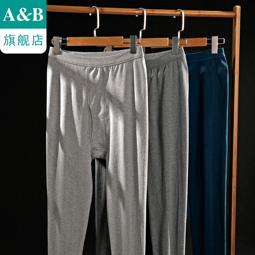 A＆Bab内衣男士秋裤薄款纯棉高腰打底保暖棉毛裤旗舰店官网T007 - 图1
