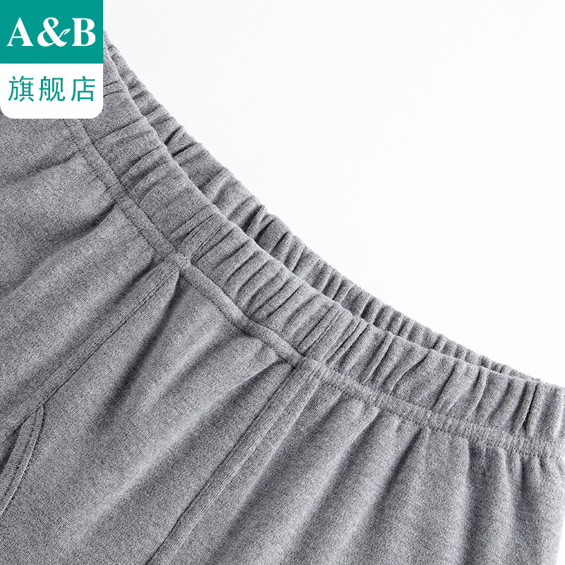 ab内衣男士纯棉磨绒圆领半高领打底单件上衣单裤SZ81/SZ83/SZ85,淘宝优惠券,粉丝福利购,淘宝优惠卷