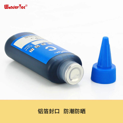 wondertec适用爱普生打印机墨水L313 L358 L360墨水EPSONL365 L383 455 L565喷墨打印机墨水T6721墨水非原装 - 图2