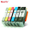 Canon printer color ink