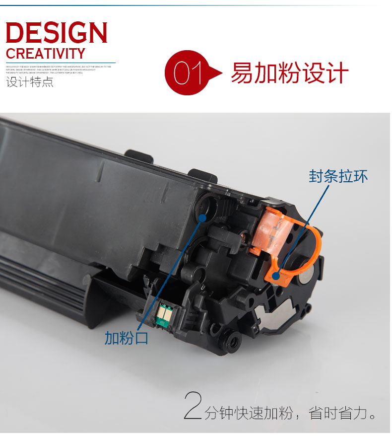 Wondertec兼容惠普CE278A硒鼓P1506 P1566 1606 P1606dn m1536dnf P1560打印机墨盒HP1506粉盒1566晒鼓非原装 - 图3