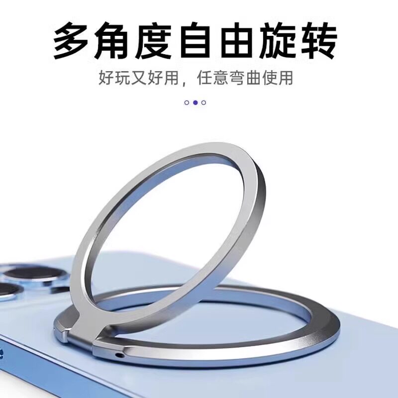 图 4