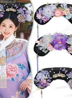古风汉服清朝格格贵妃旗头造型发饰组合写真表演造型发包插梳发髻